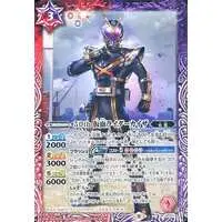 Battle Spirits - Kamen Rider 555 / Kamen Rider Kaixa