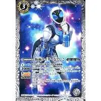 Battle Spirits - Kamen Rider Fourze / Kamen Rider Nadeshiko