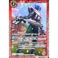 Battle Spirits - Kamen Rider Kabuto / Kamen Rider Drake