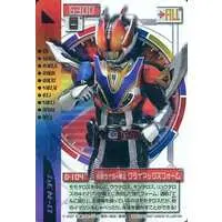 Trading Card - Kamen Rider Den-O