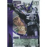 Trading Card - Kamen Rider Den-O / Kamen Rider Den-O (Character)