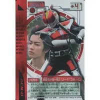 Trading Card - Kamen Rider Den-O / Kamen Rider Den-O (Character)