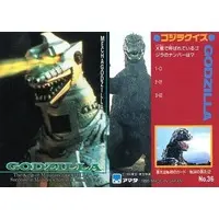 Trading Card - Godzilla / Mechagodzilla