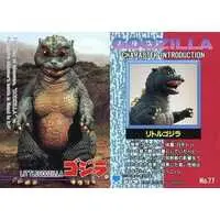 Trading Card - Godzilla / LittleGodzilla