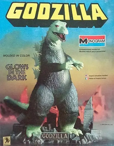 Plastic model - Godzilla