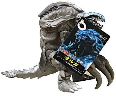 Figure - Godzilla 2000: Millennium