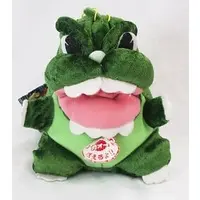 Plush - Godzilla