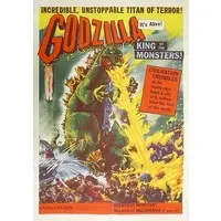 Poster - Godzilla