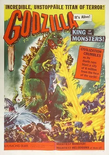 Poster - Godzilla