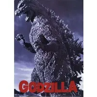 Stationery - Plastic Folder - Godzilla