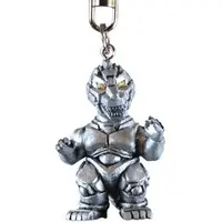 Key Chain - Godzilla / Mechagodzilla