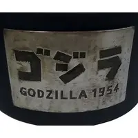 Accessory Stand - Godzilla