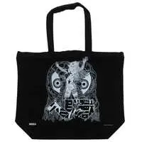 Bag - Godzilla / Hedorah