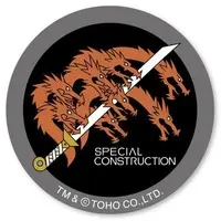 Badge - Shin Godzilla