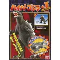 Trading Figure - Godzilla