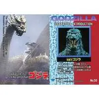 Trading Card - Godzilla