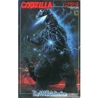 Plastic model - Godzilla