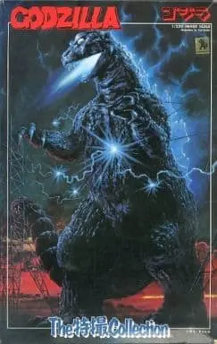 Plastic model - Godzilla