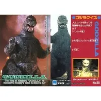 Trading Card - Godzilla