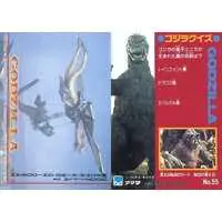 Trading Card - Godzilla / Mecha-King Ghidorah