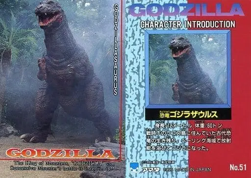 Trading Card - Godzilla / Godzillasaurus