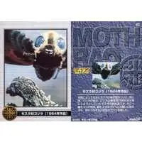 Trading Card - Mothra vs. Godzilla / Mothra