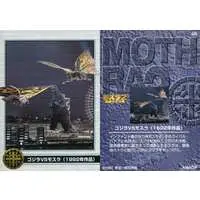 Trading Card - Godzilla vs. Mothra / Mothra