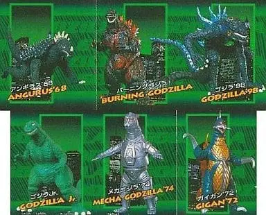 Trading Figure - Godzilla / Mechagodzilla & Gigan & Anguirus