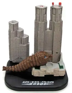 Trading Figure - Godzilla / Mothra