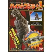 Trading Figure - Godzilla