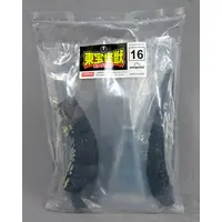 Figure - Godzilla / Anguirus