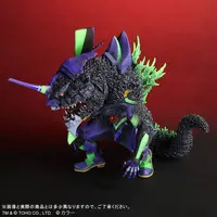 Figure - Godzilla