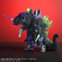 Figure - Godzilla