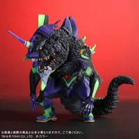 Figure - Godzilla