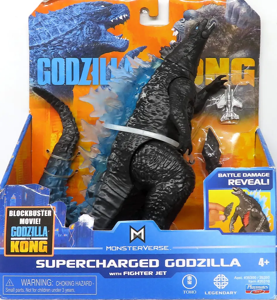 Figure - Godzilla