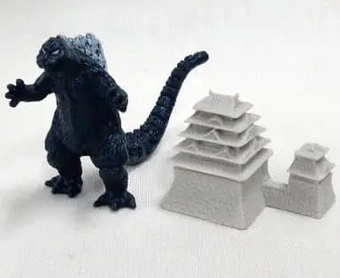 Trading Figure - Godzilla