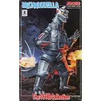 Plastic model - Godzilla vs. Mechagodzilla / Mechagodzilla