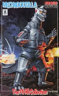 Plastic model - Godzilla vs. Mechagodzilla / Mechagodzilla