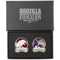 Badge - Godzilla