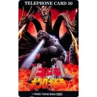 Character Card - Godzilla / King Ghidorah