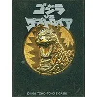 Commemorative medal - Godzilla