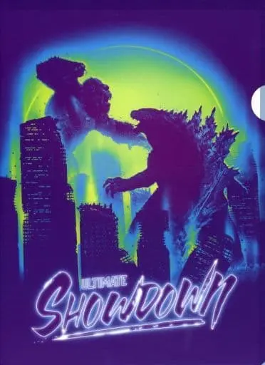 Stationery - Plastic Folder - Godzilla vs. Kong