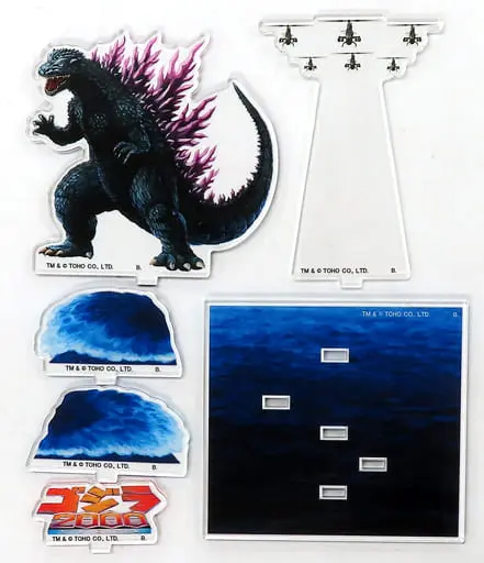 Acrylic stand - Godzilla