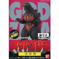 Trading Figure - Godzilla