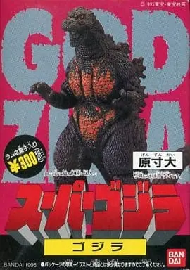 Trading Figure - Godzilla