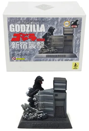 Figure - Godzilla vs. Mothra / Mothra