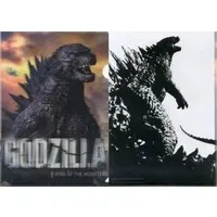 Stationery - Plastic Folder - Godzilla