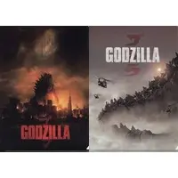 Stationery - Plastic Folder - Godzilla