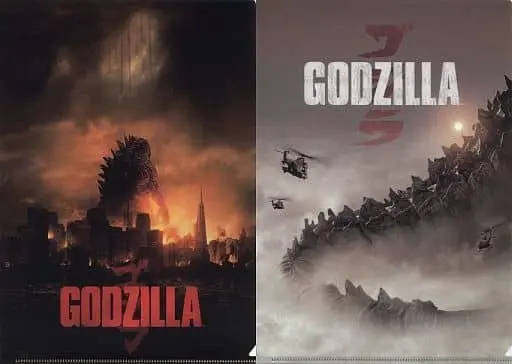 Stationery - Plastic Folder - Godzilla