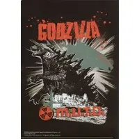 Stationery - Plastic Folder - Godzilla